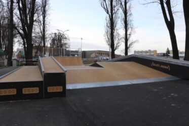 SKATEPARK – JUŻ OTWARTY!
